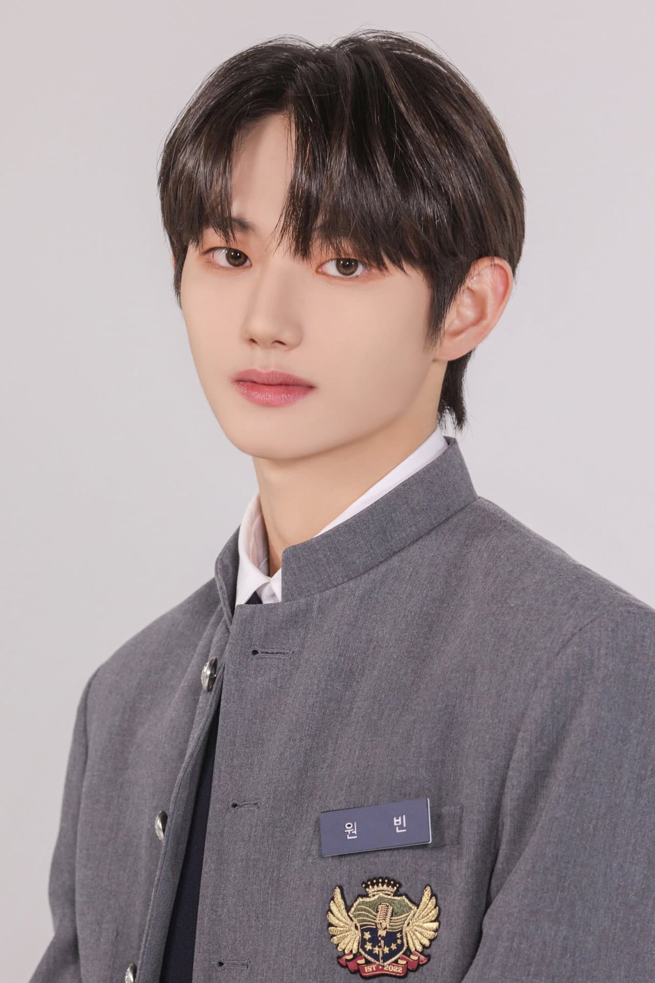 Bin Won