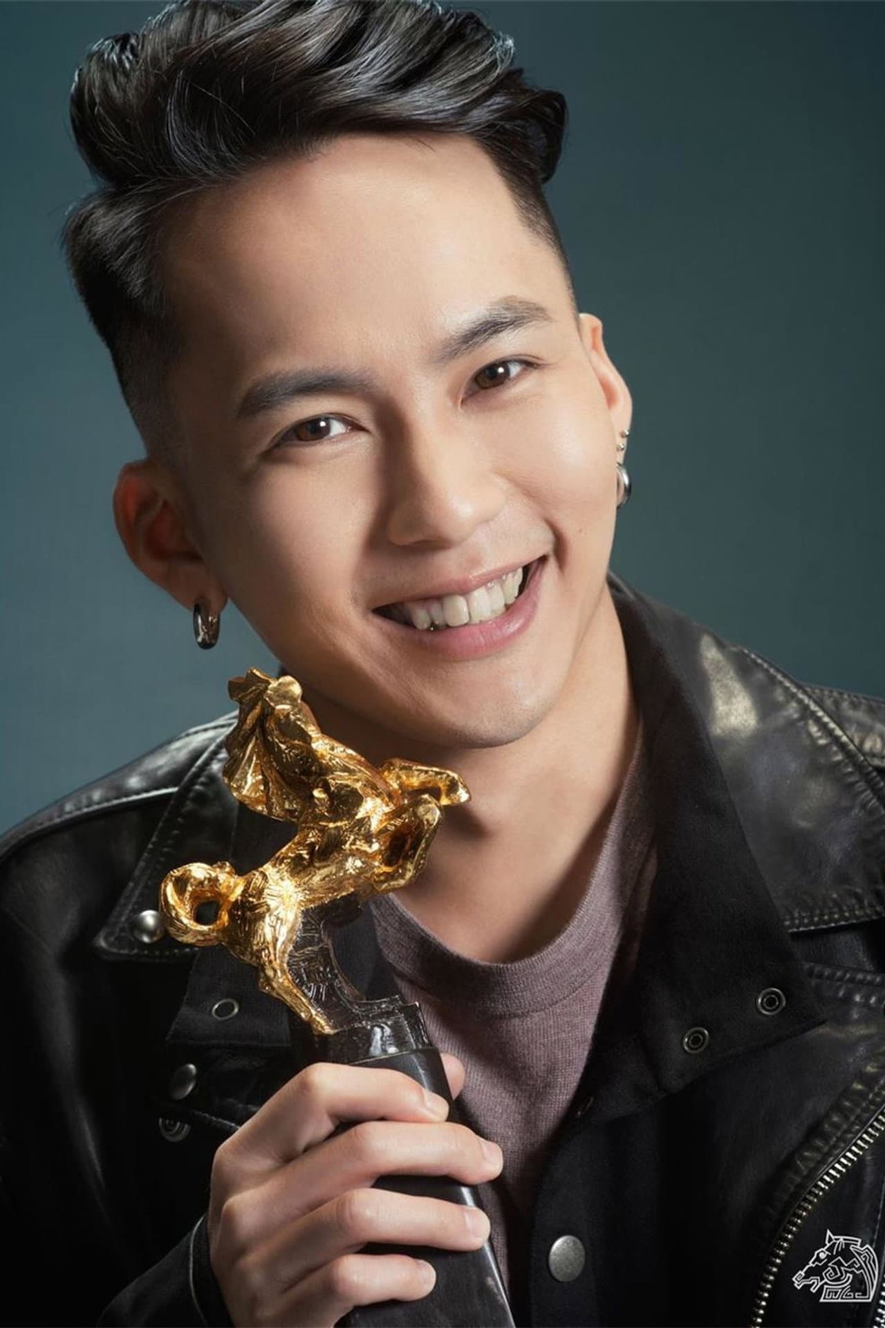 Wu Chien Ho