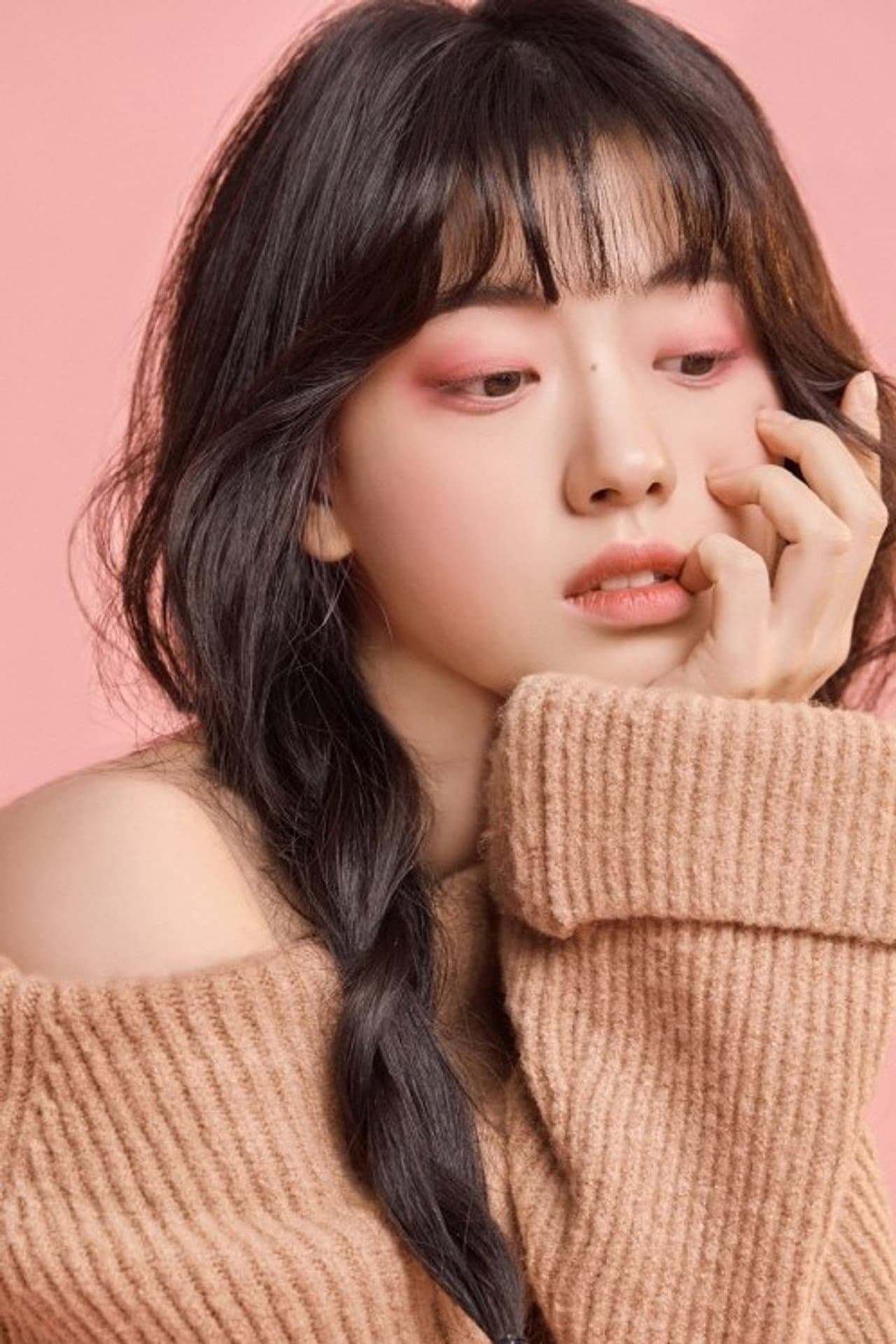 Shin Se Hwi