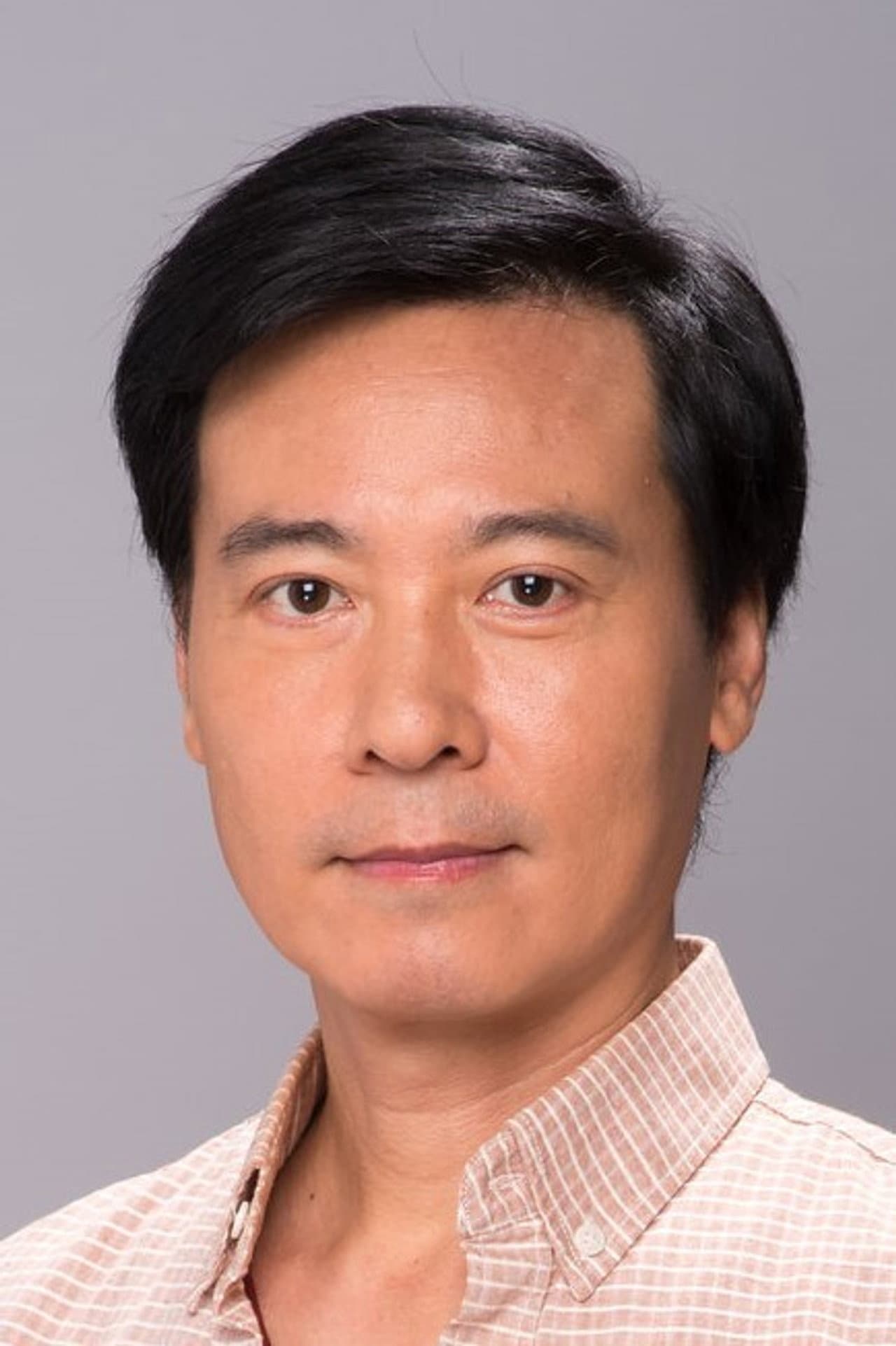 Yin Chao Te