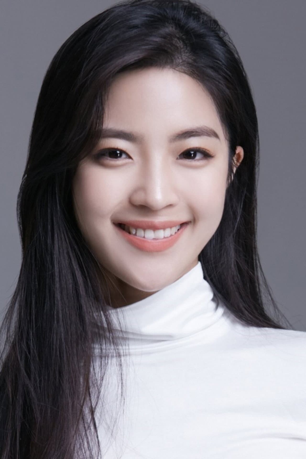 Min Chae Eun