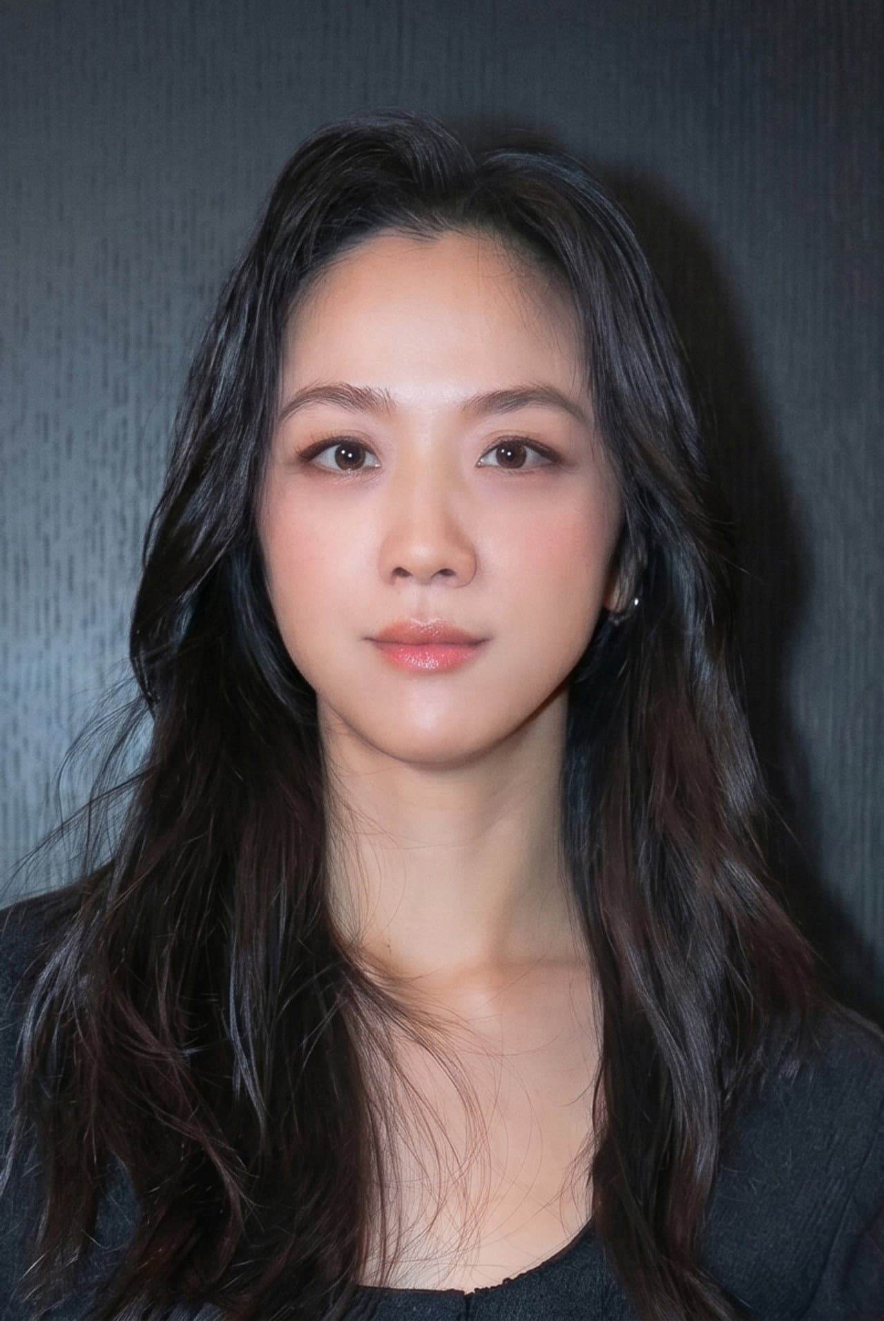 Wei Tang