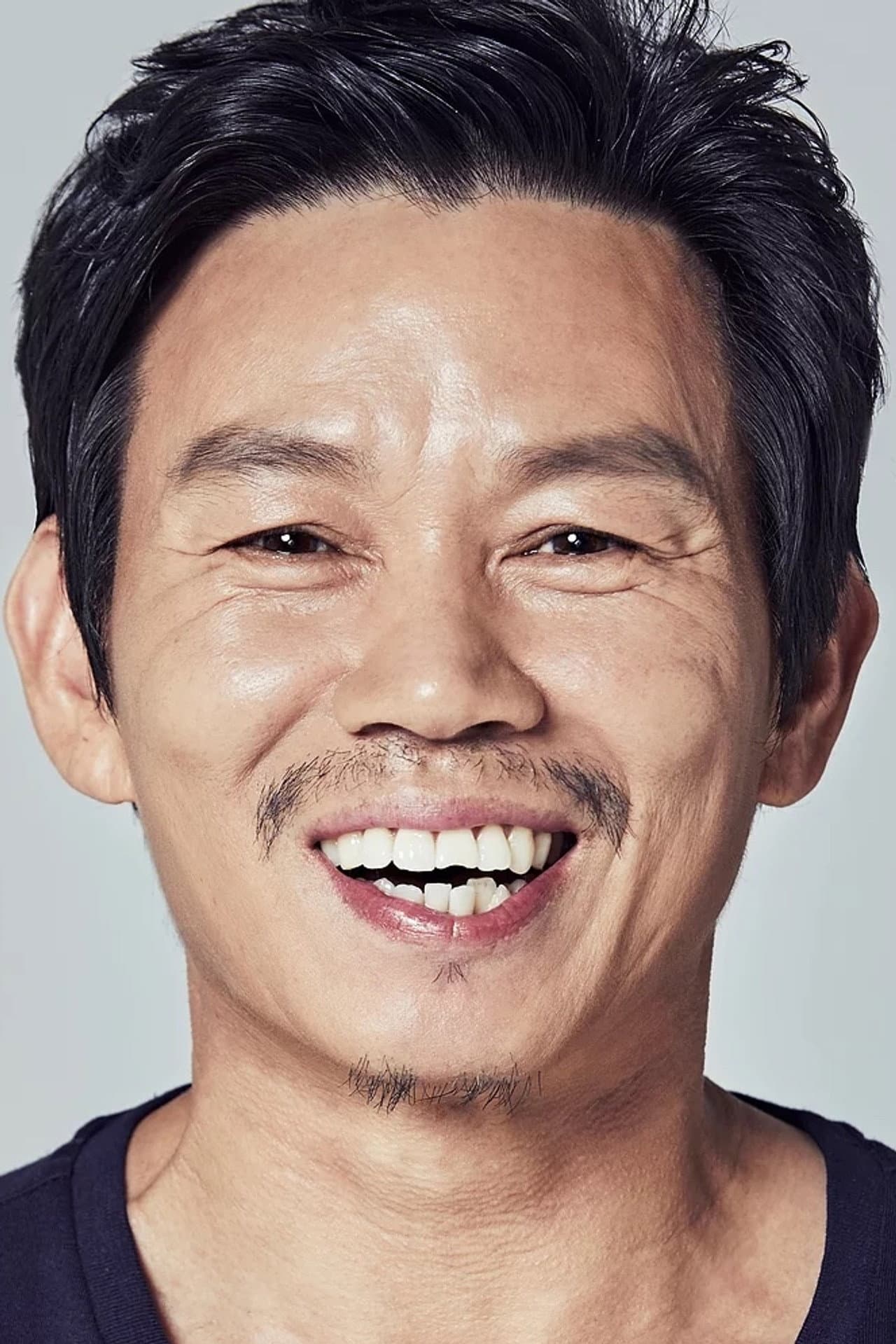 Baek Seung Chul