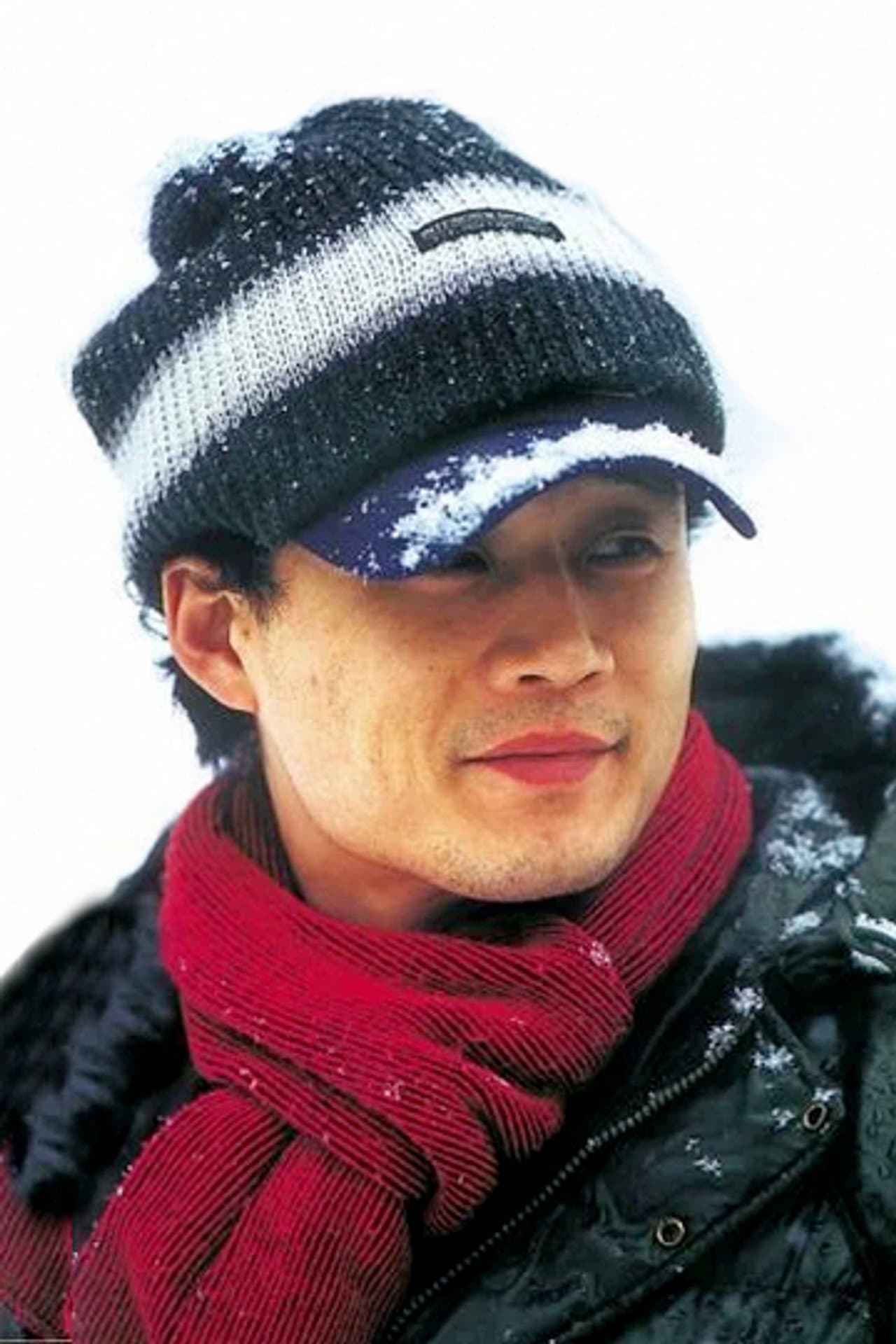 Song Il Gon