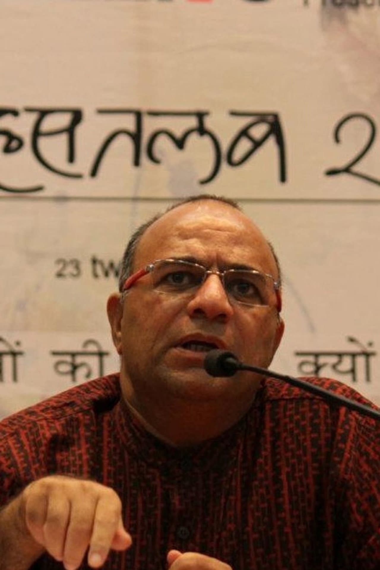 Dr Chandraprakash Dwivedi