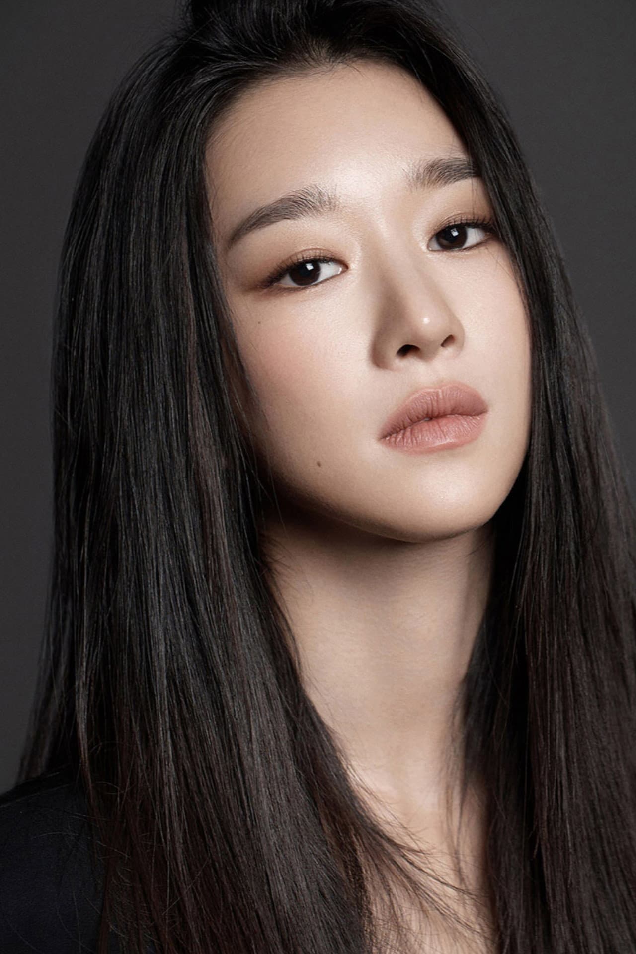 Seo Ye Ji