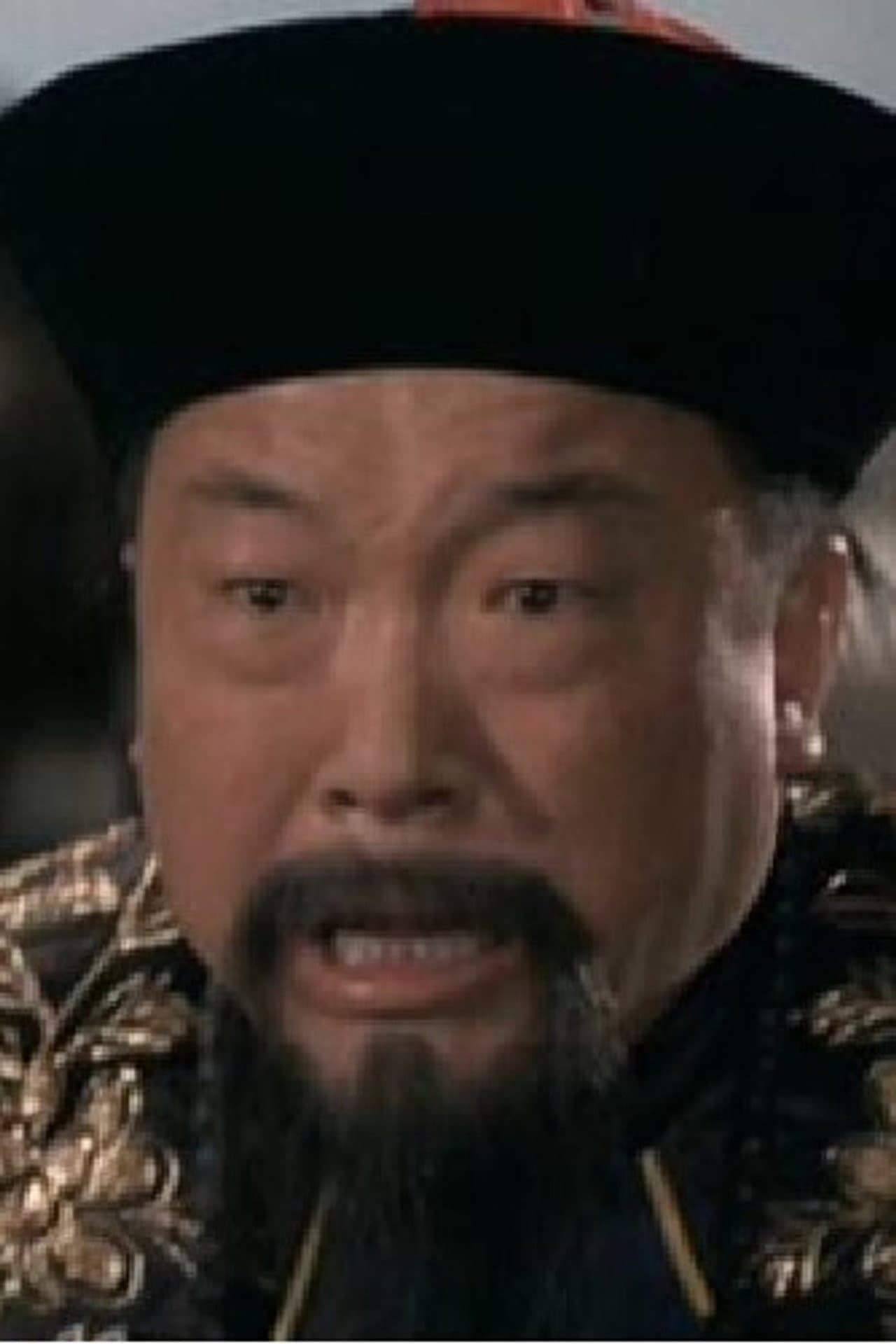 Tsui Fu Sheng