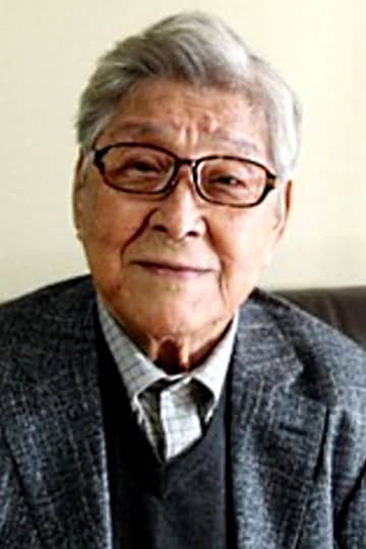 Ku Bong Seo
