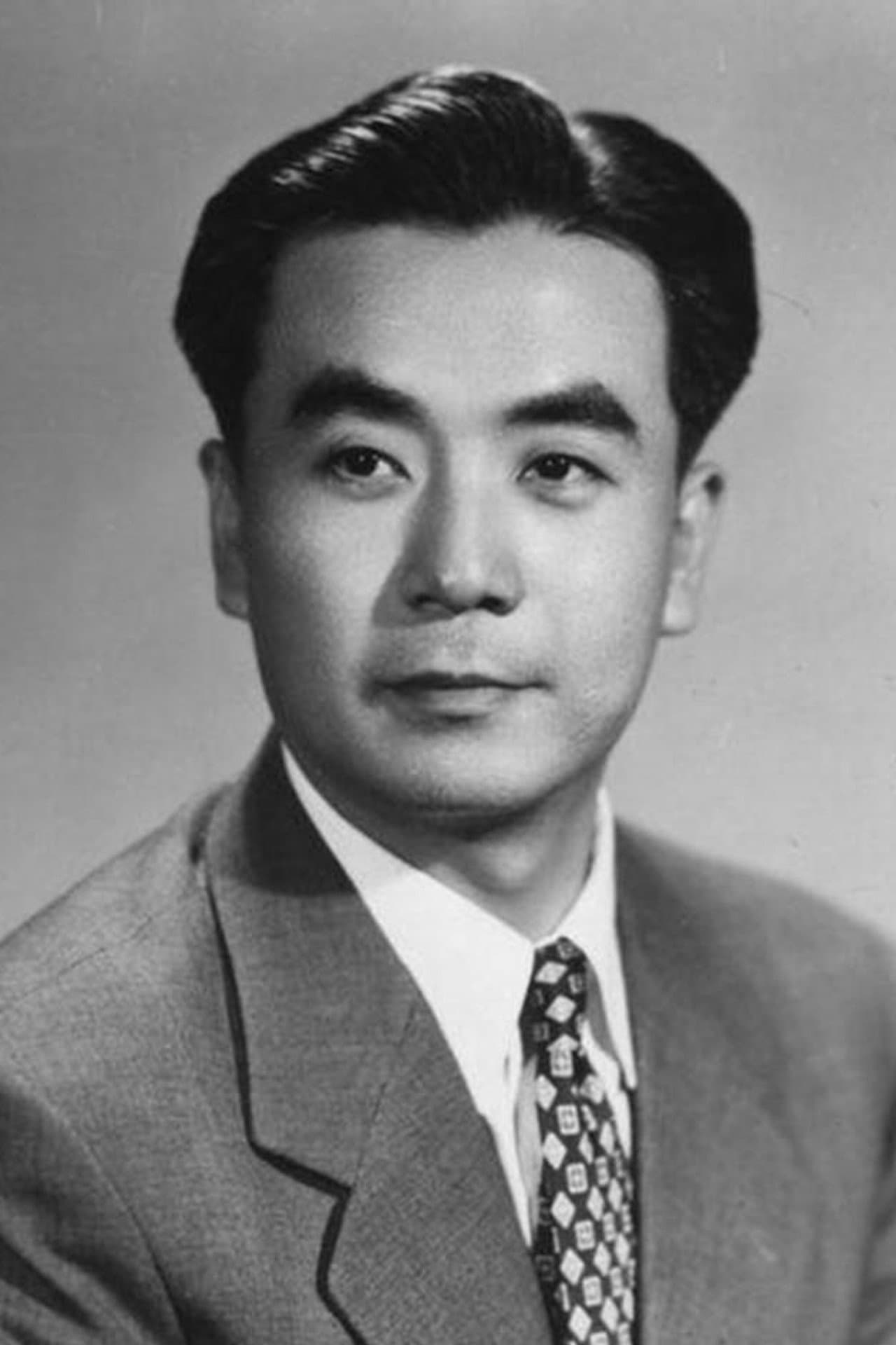 Yang Chi Ching
