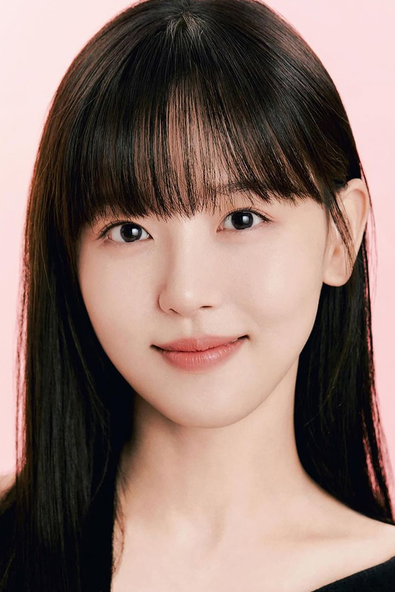 Kang Han Na