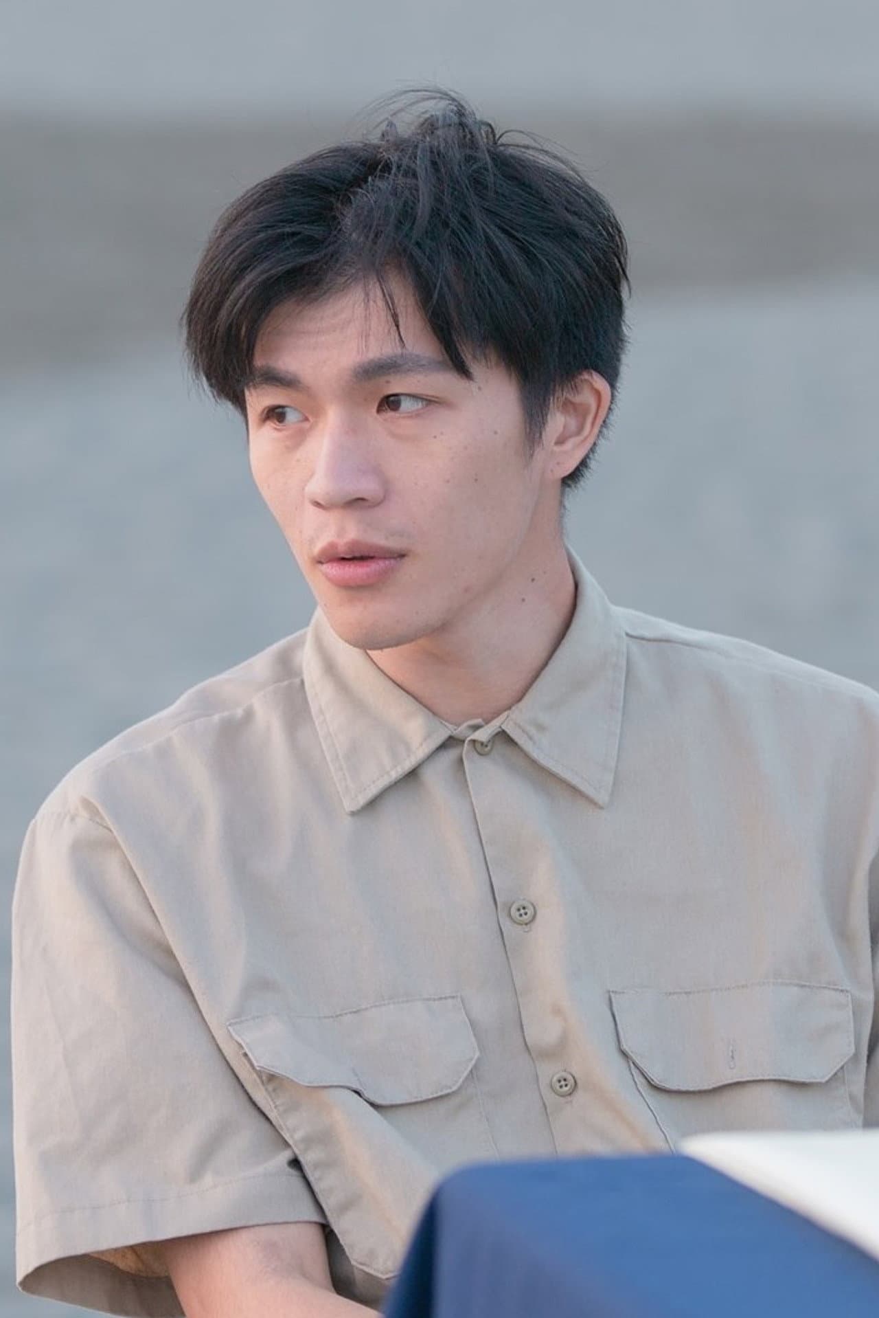Chou Chien Yu