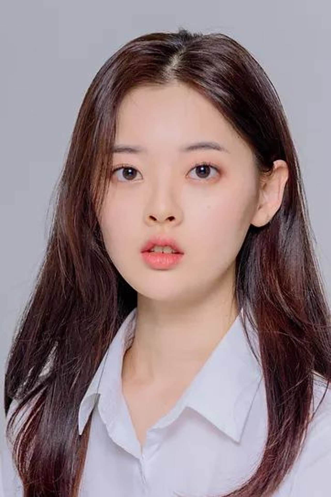 Han Su Ah