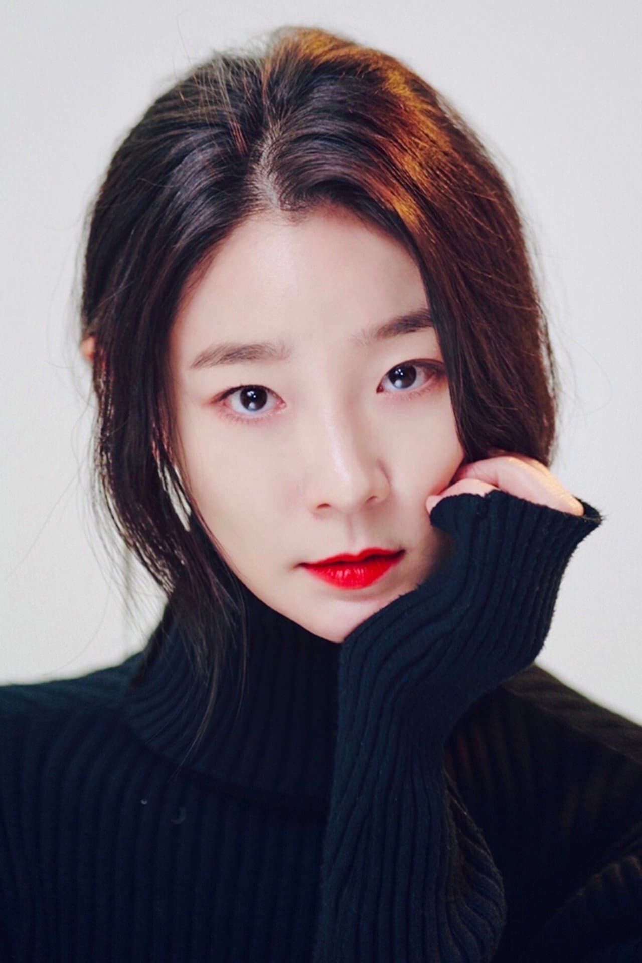 Lee Ga Kyung