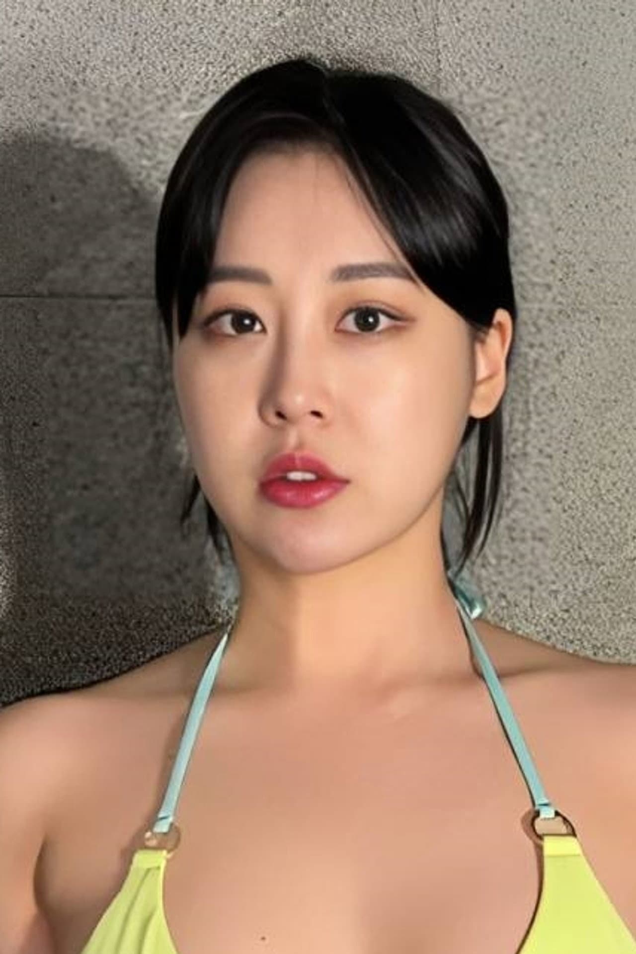 Han Seo Ah