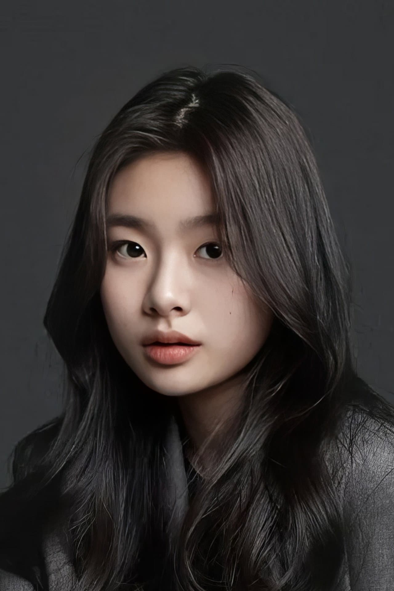 Su An Kim