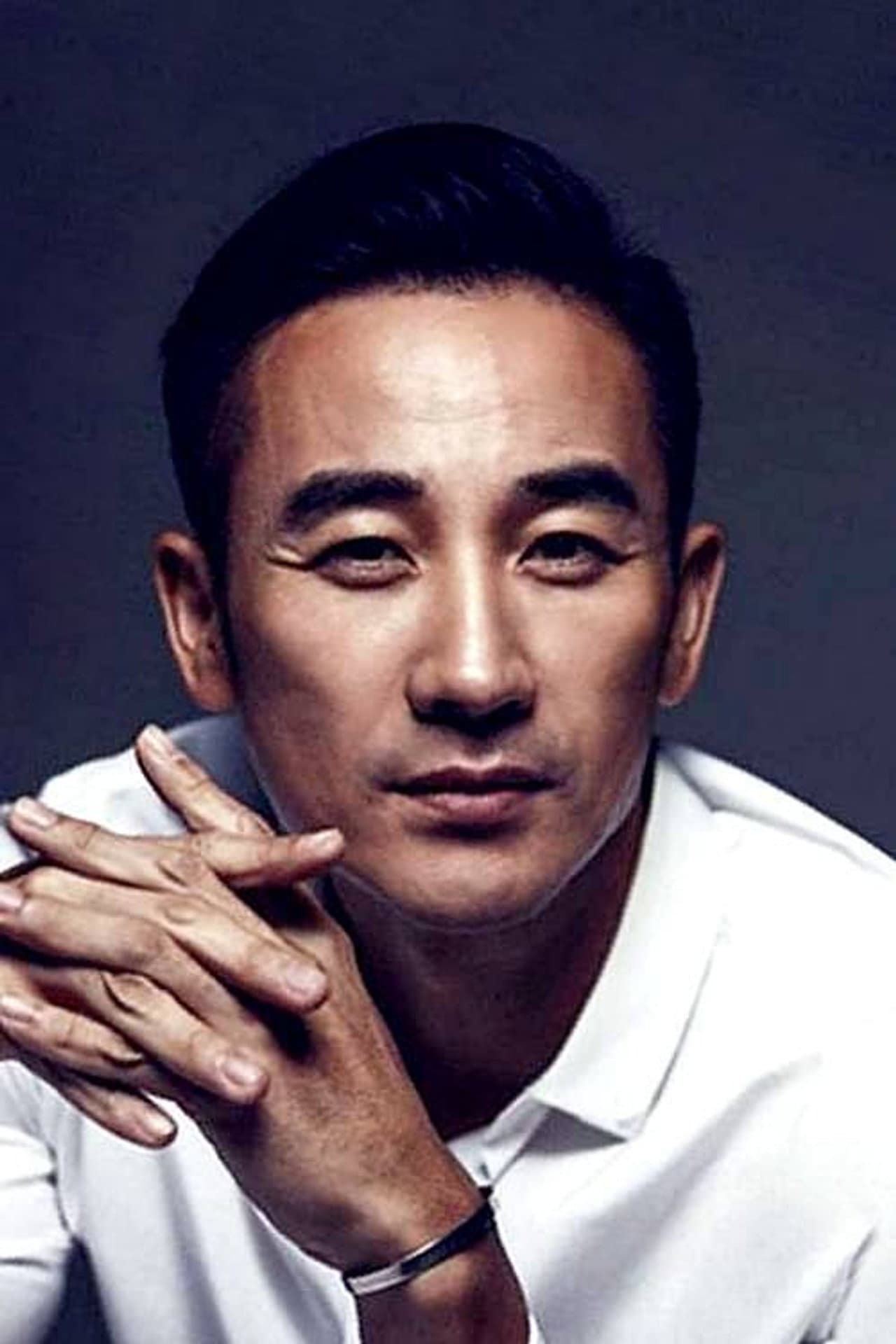 Uhm Tae Woong
