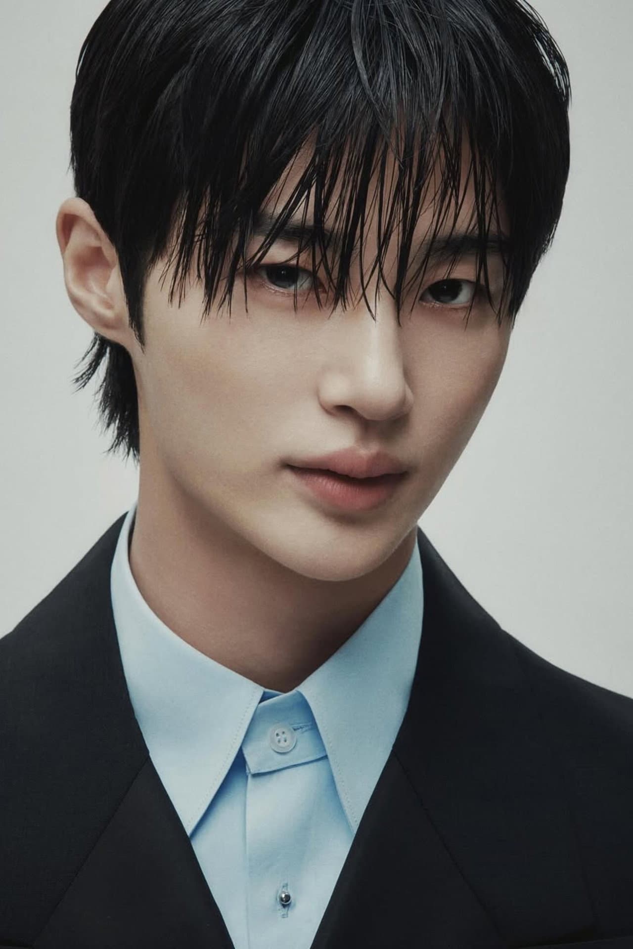 Byeon Woo Seok