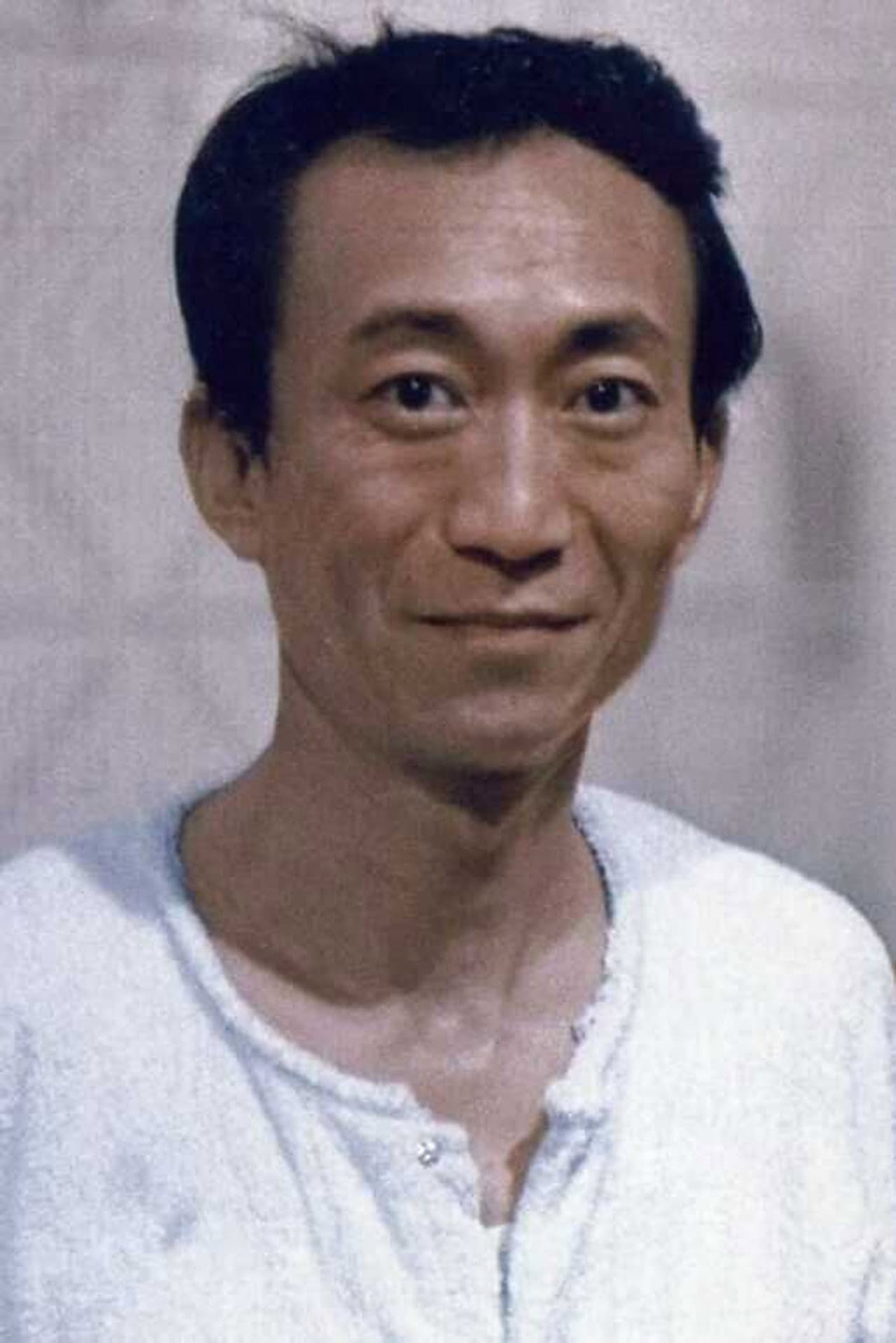 Wei Ping Ao