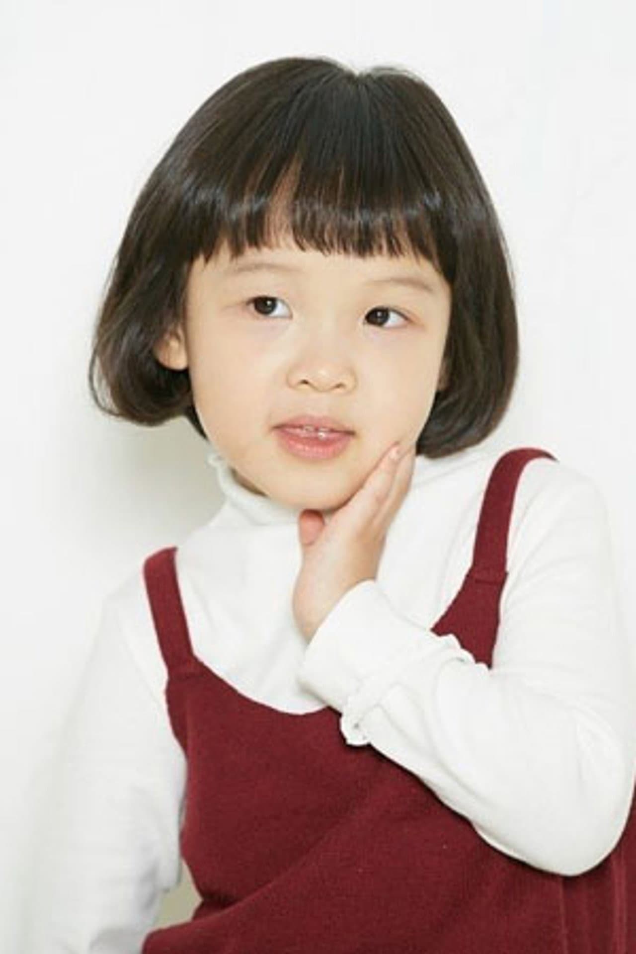 Seo Yeon Woo
