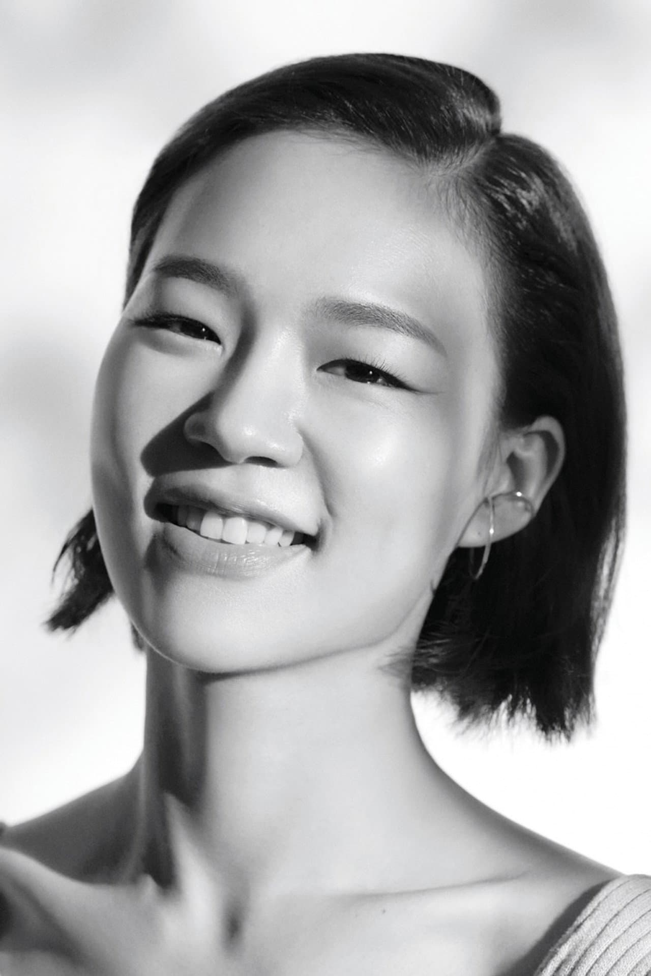 Yeri Han
