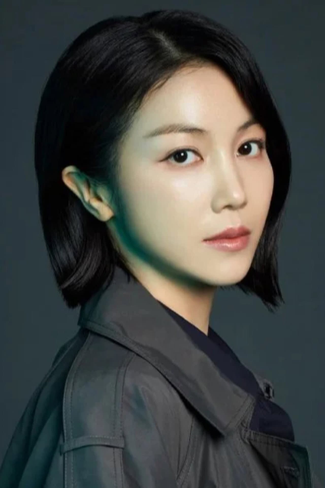 Ok Bin Kim