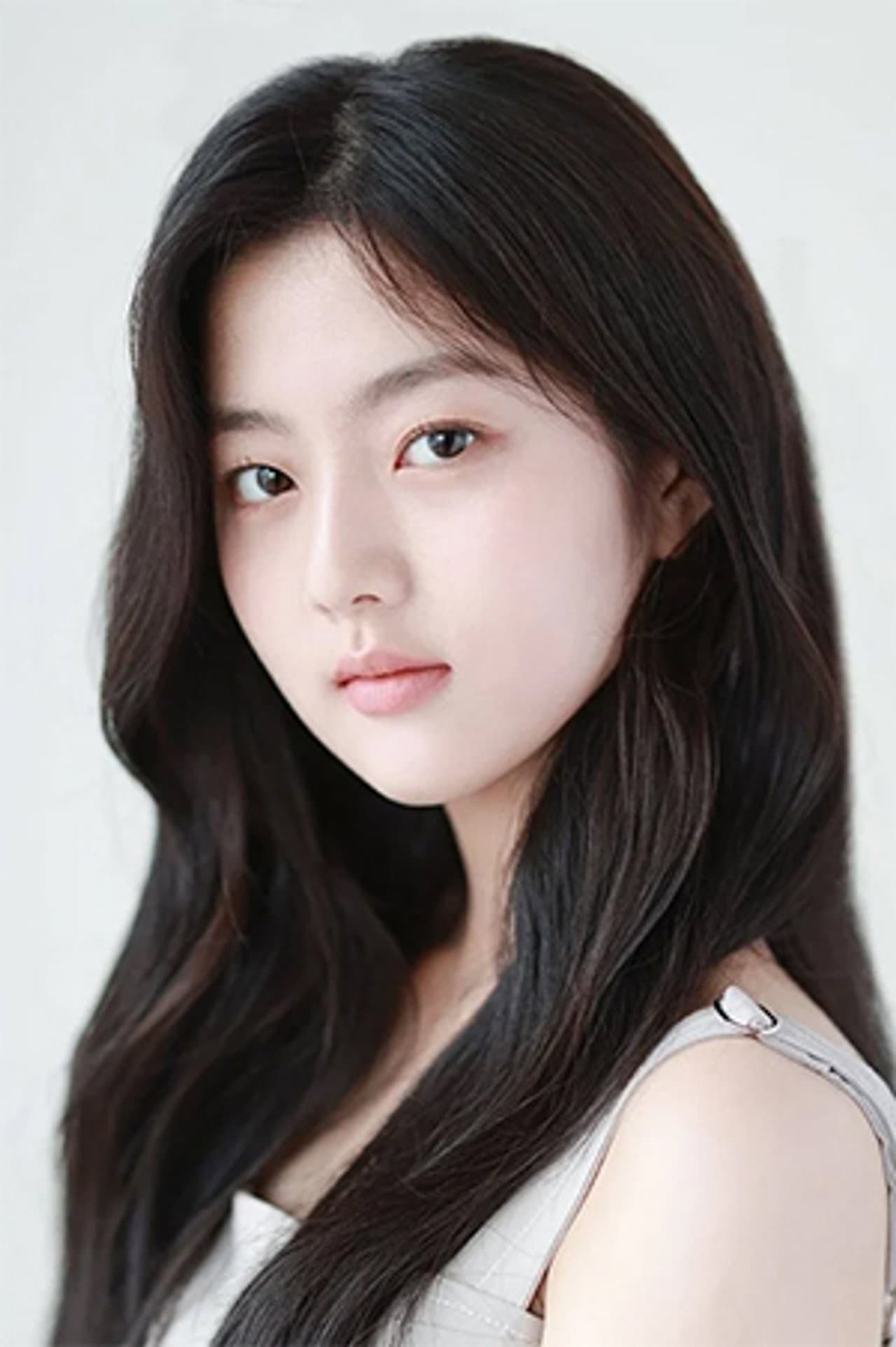 Shin Eun Soo