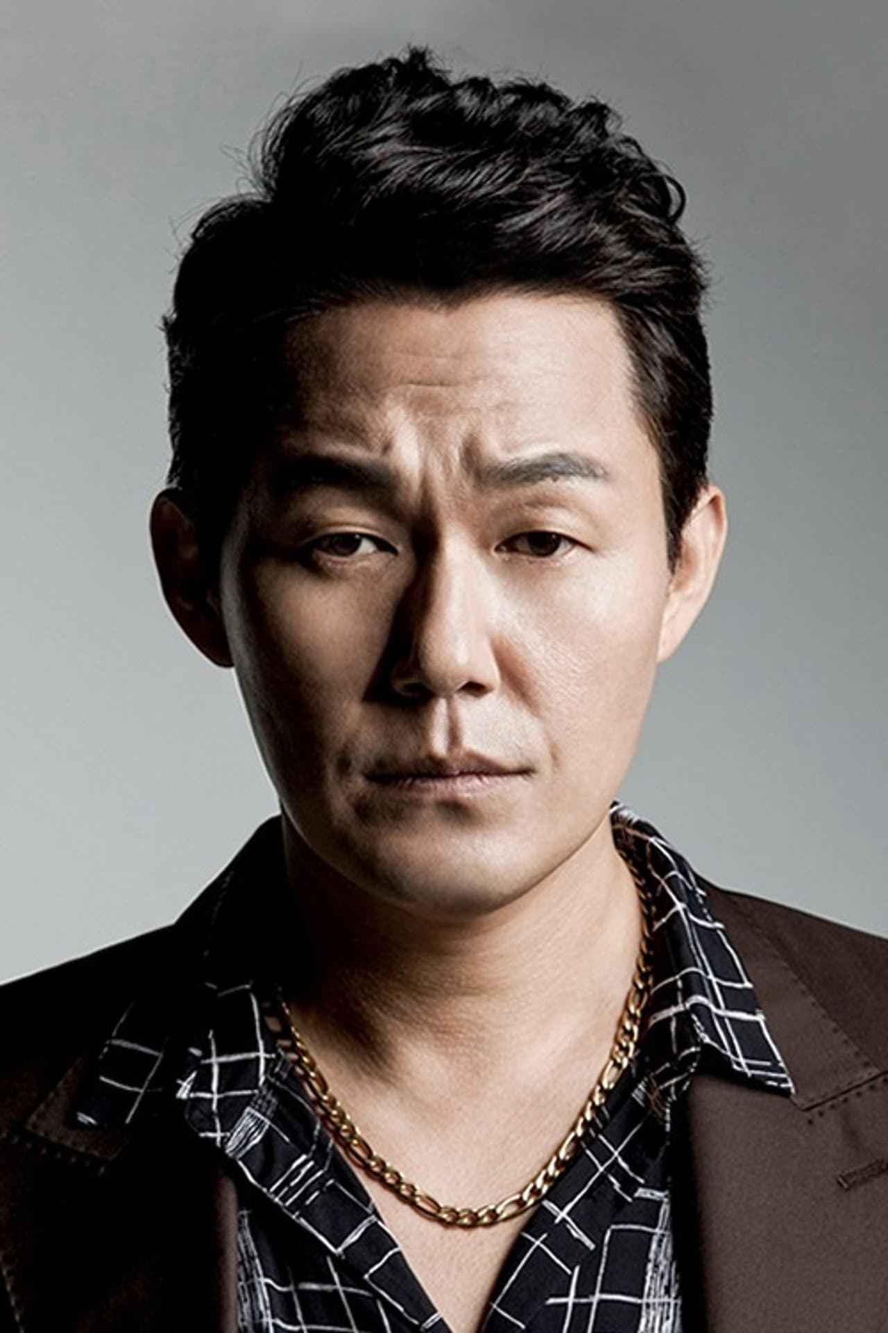 Park Sung Woong