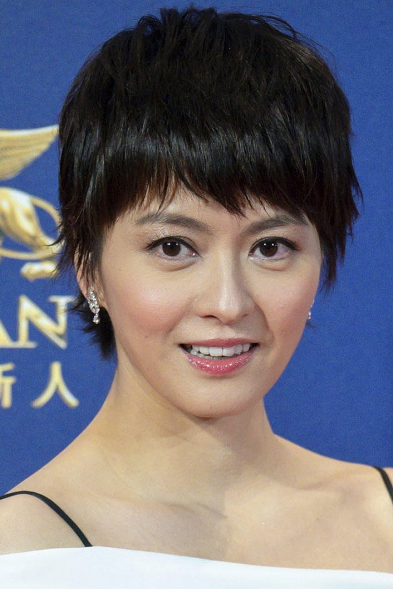 Gigi Leung Wing Kei