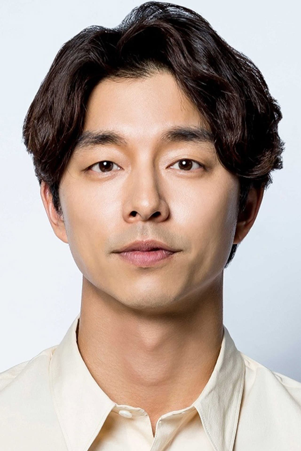 Yoo Gong