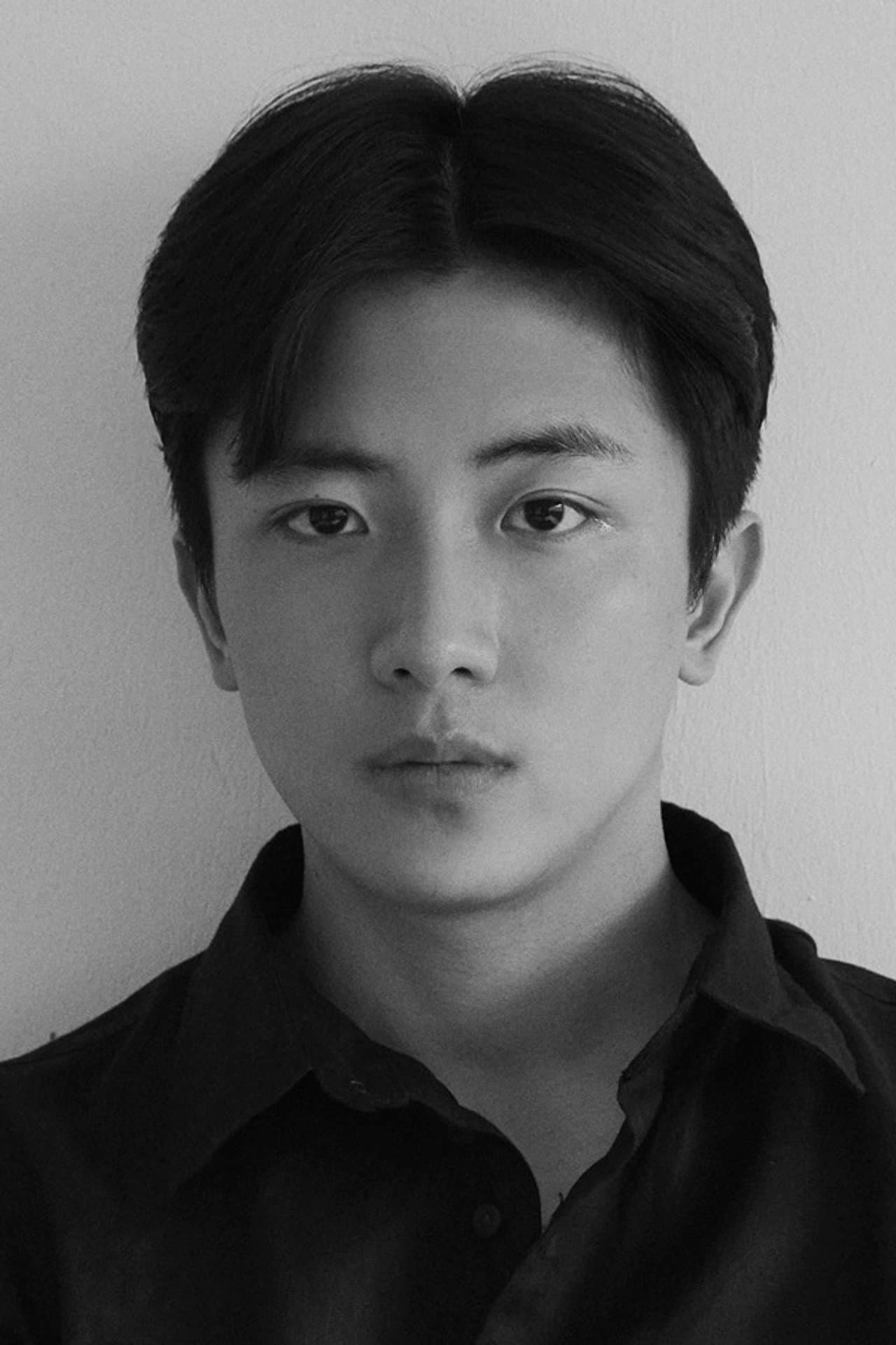 Kim Shin Bi
