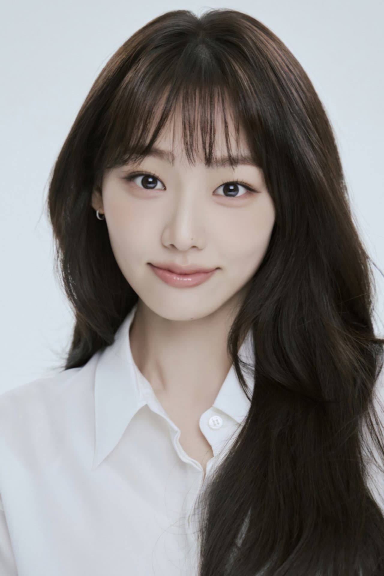 Kang Mi Na