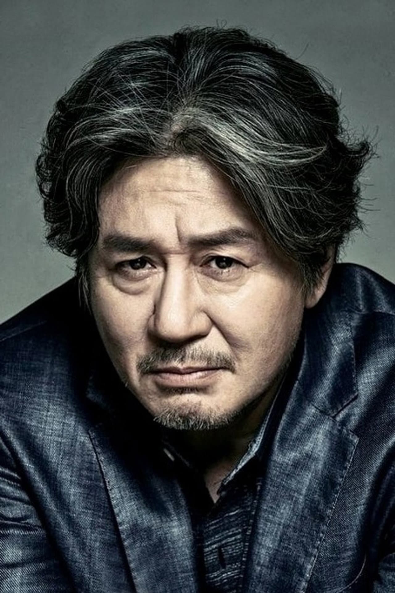 Min Sik Choi