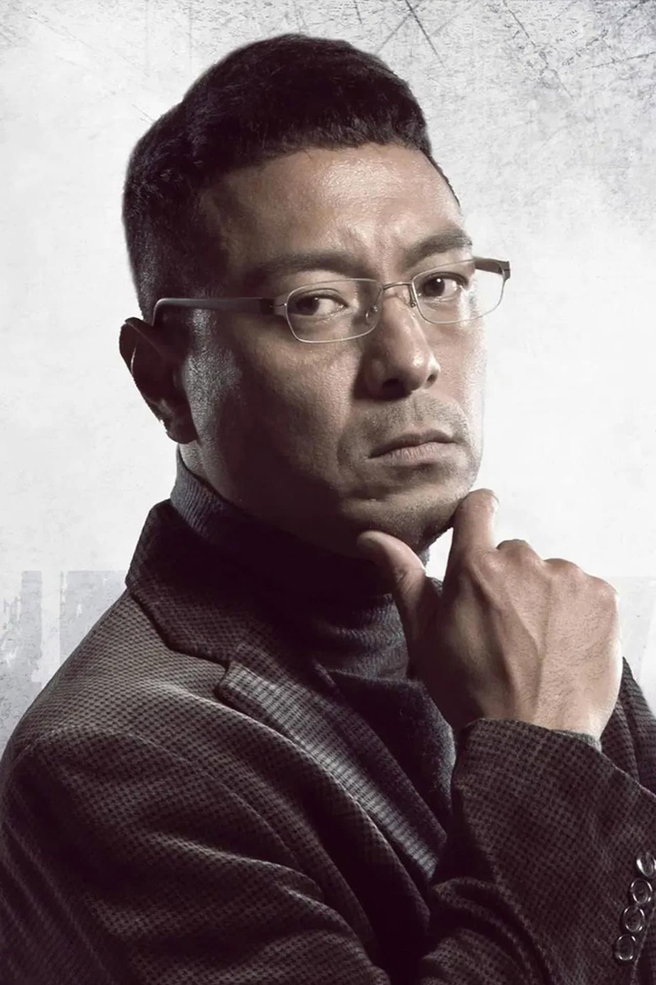 Keung Ho Man