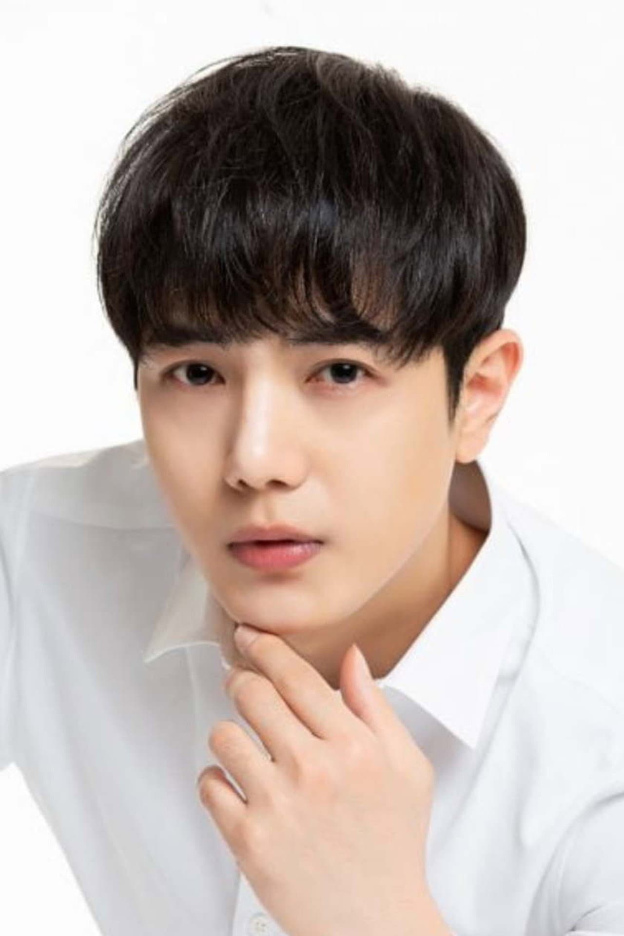 Kim Si Hoo