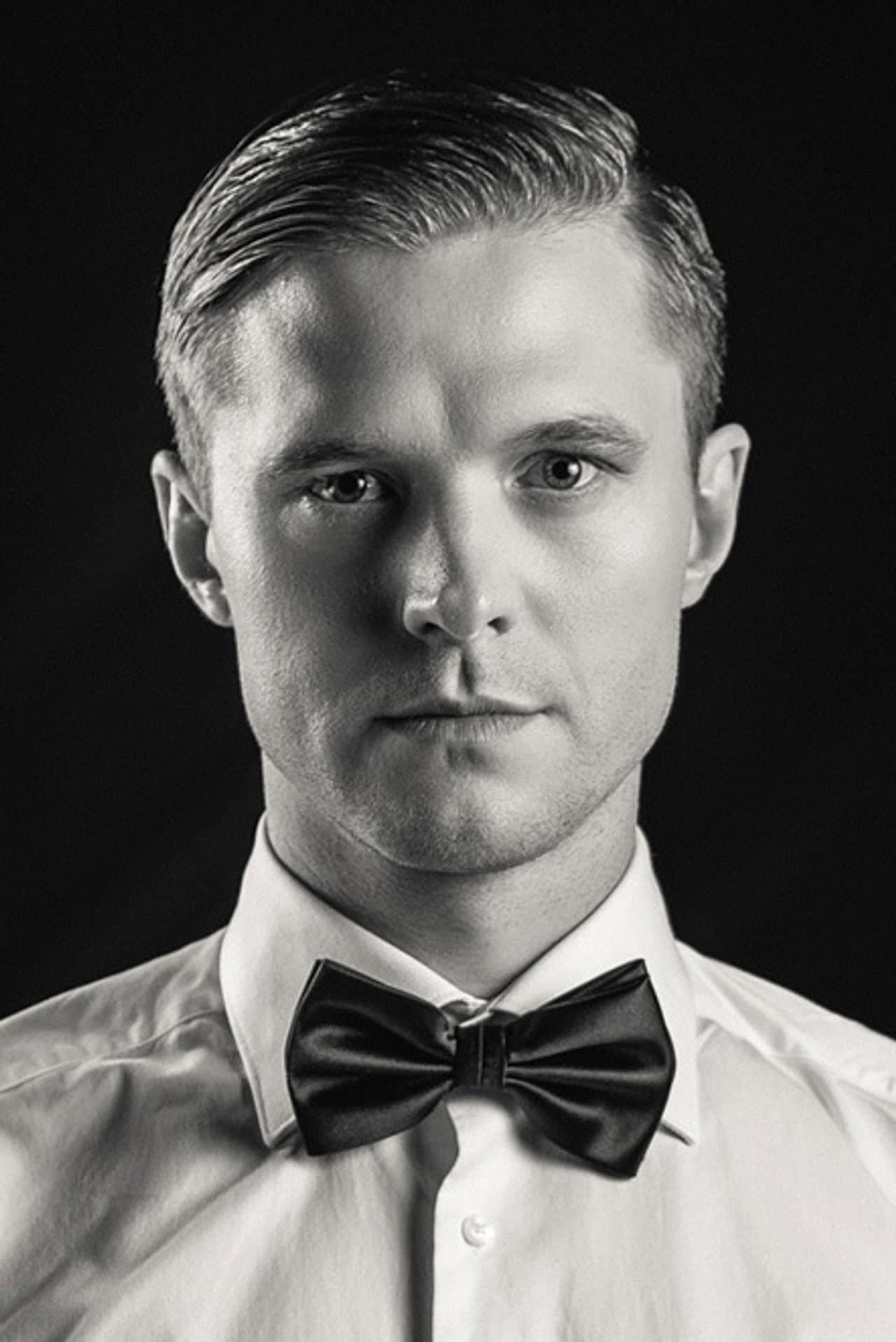Dainis Grube