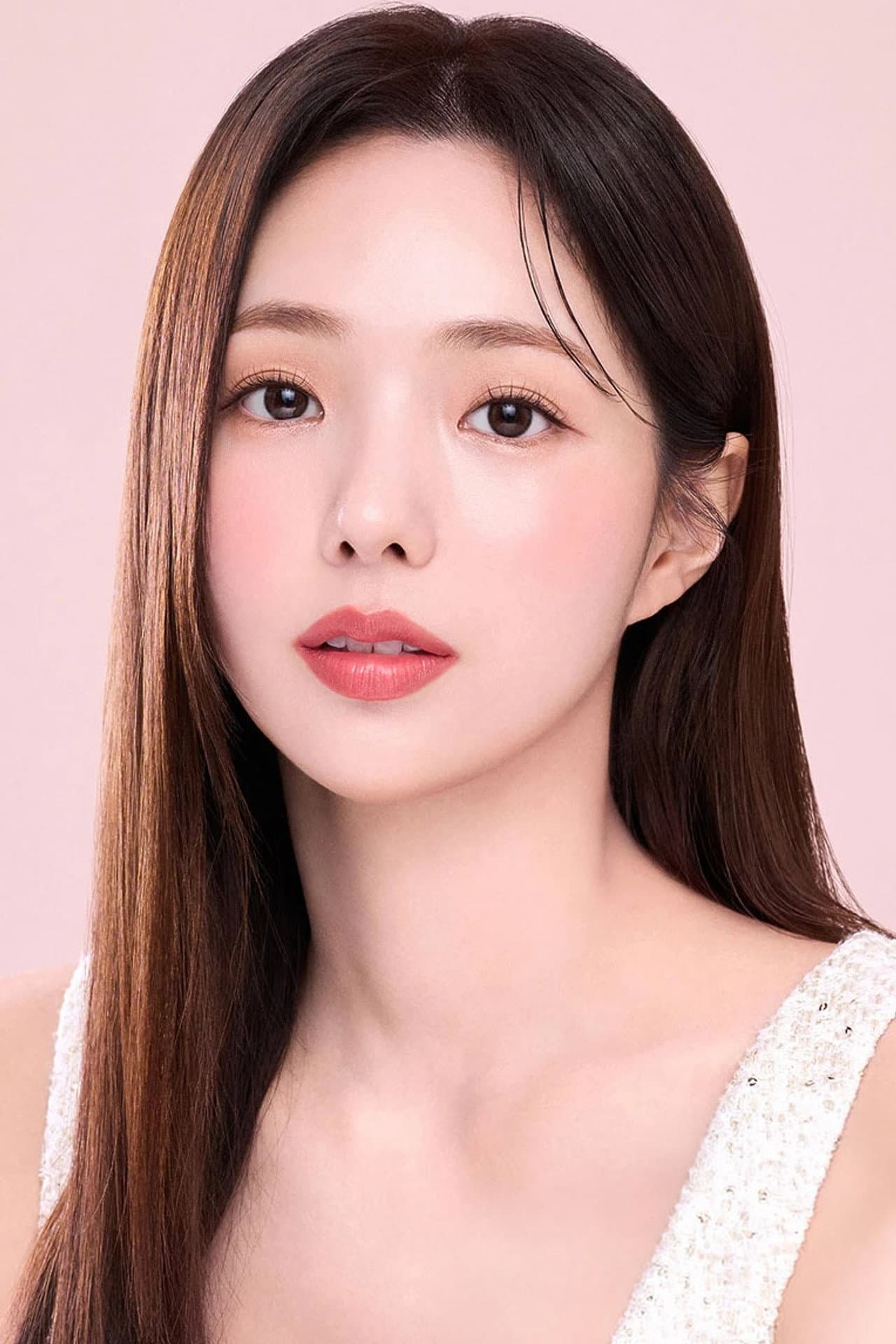 Chae Soo Bin