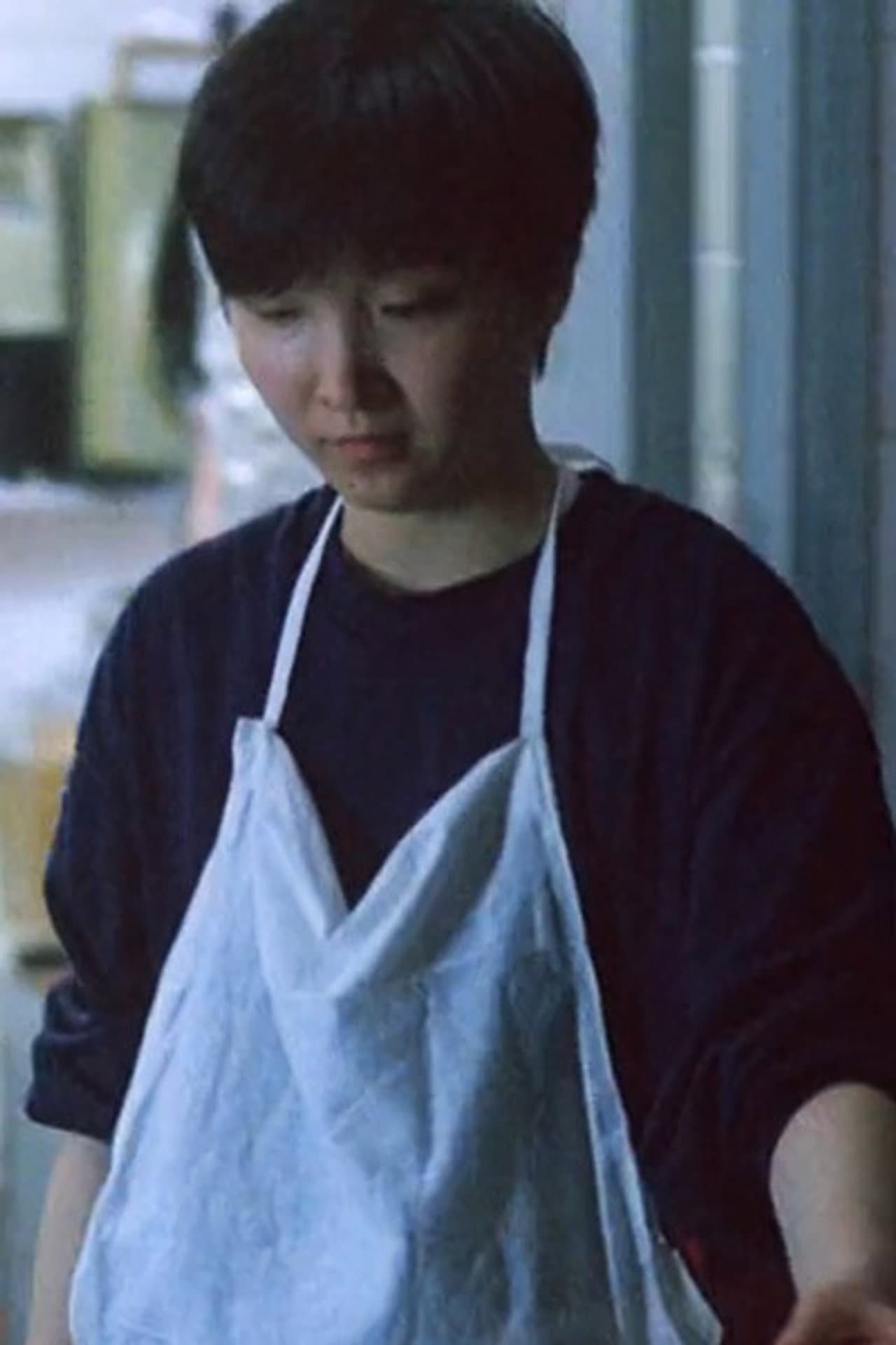 Kwan Lee Na
