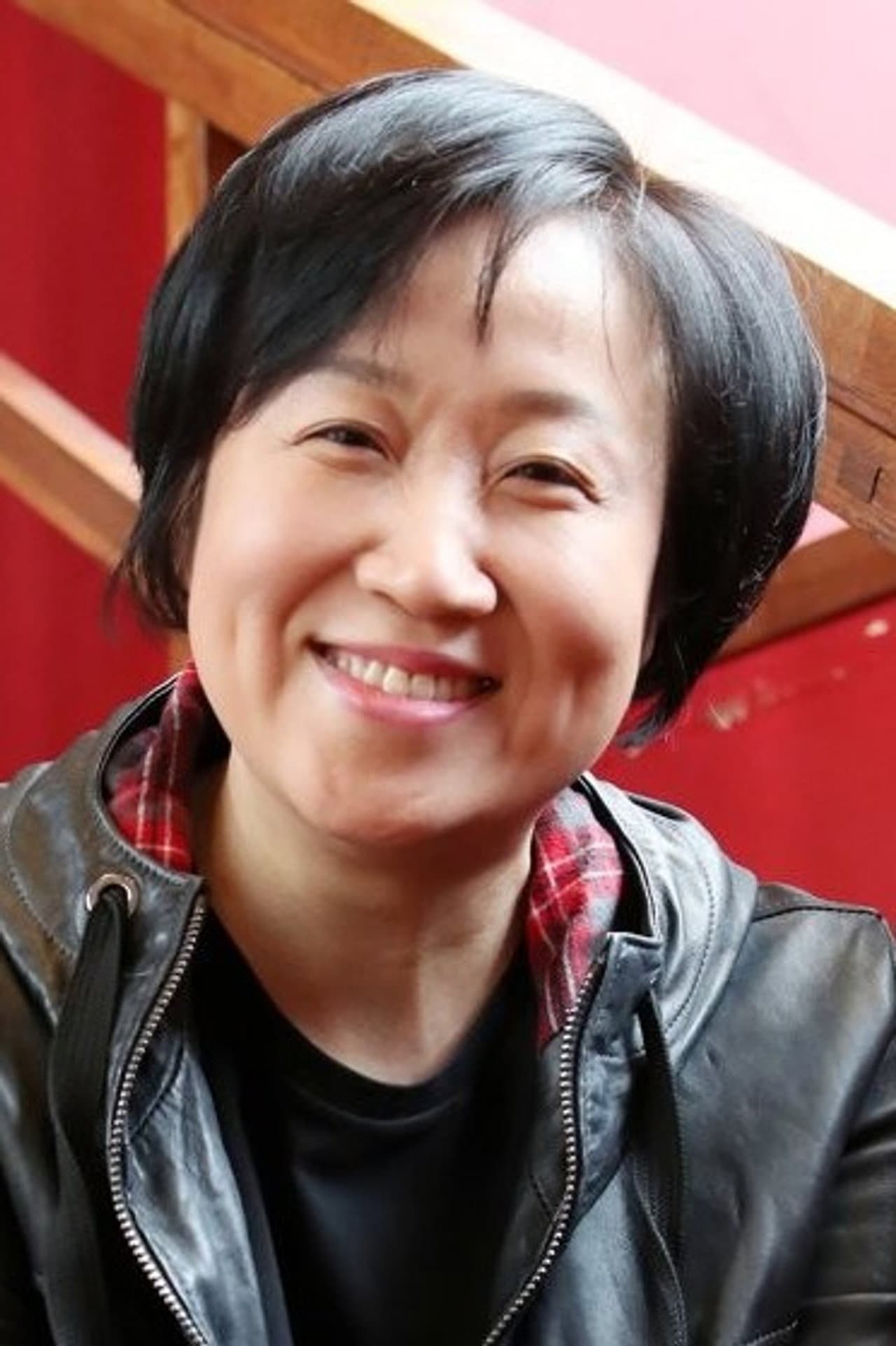 Kang Eun Kyung