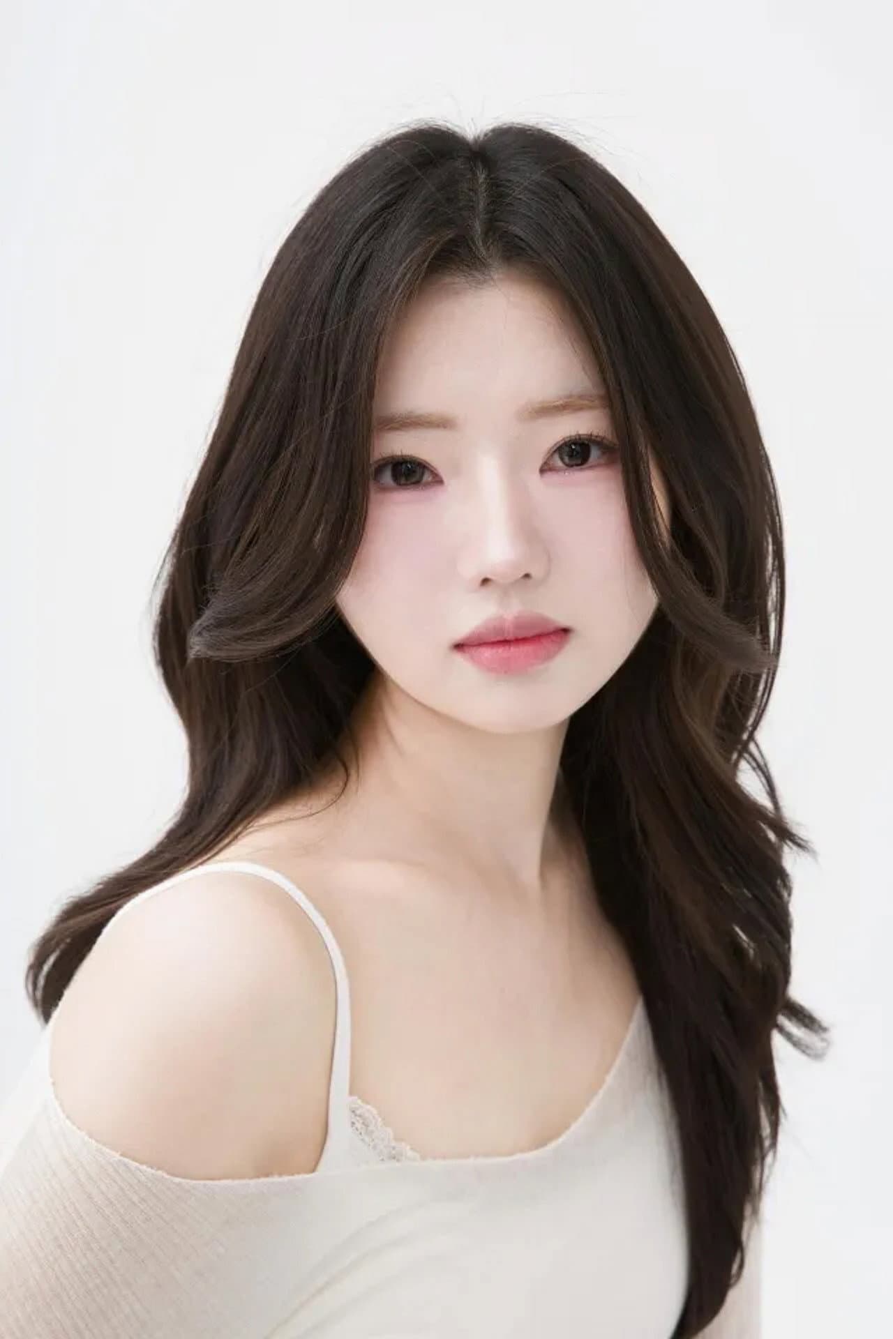 Si Ah Kim
