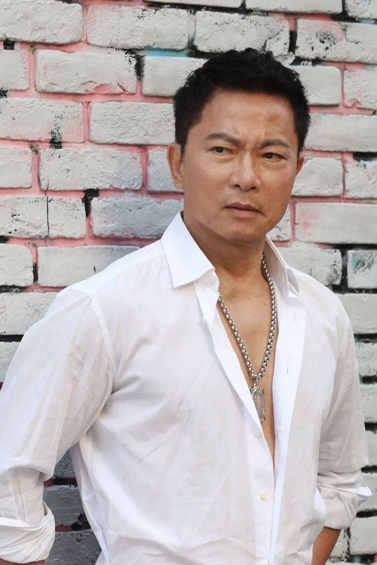 Kuan Chun Chi