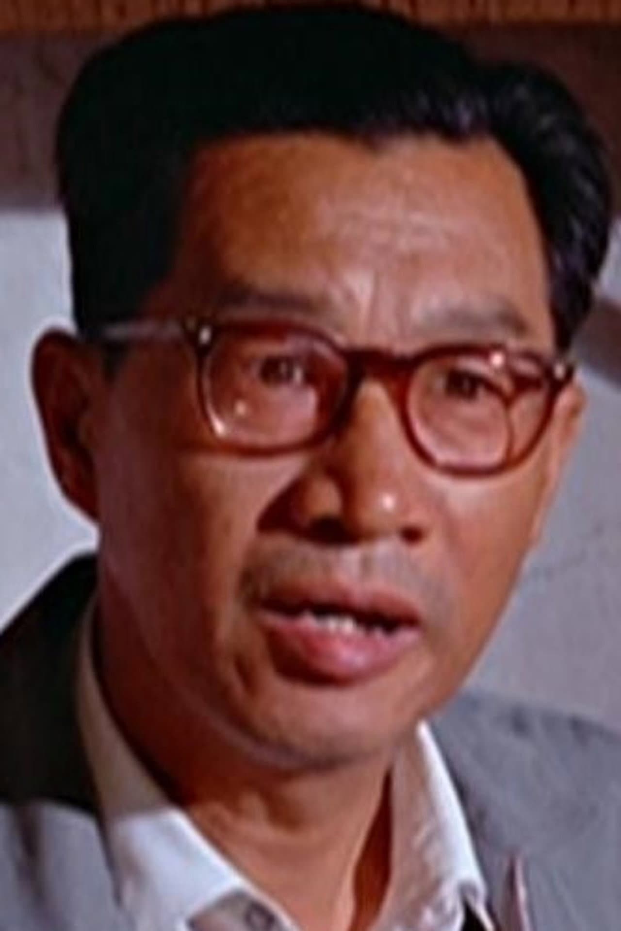 King Pai Chien
