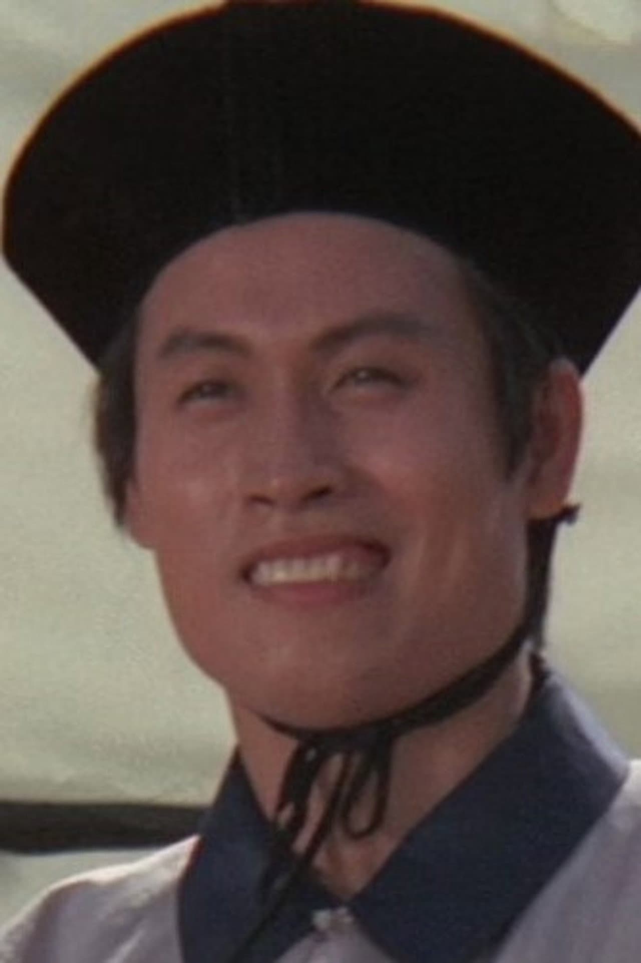 Wu Chi Chin