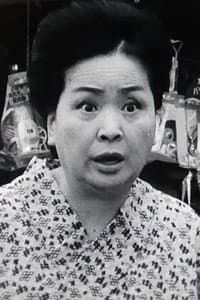 Tamae Kiyokawa