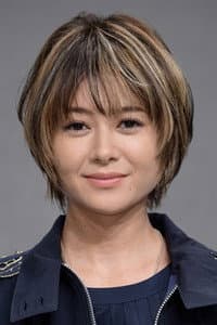 Yoko Maki