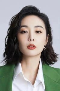 Gao Ye