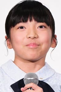 Mio Suzuki