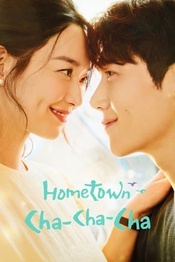 Hometown Cha