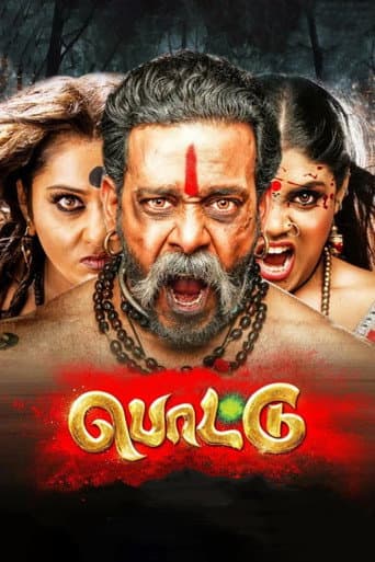 Bindi (Pottu