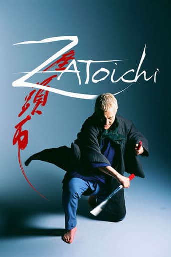 Avatar: Fire and Ash