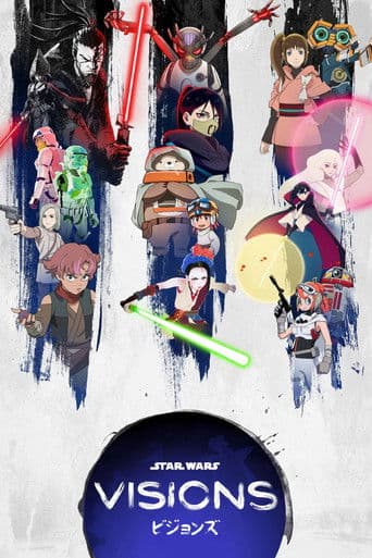 Star Wars: Galaxy of Sounds
